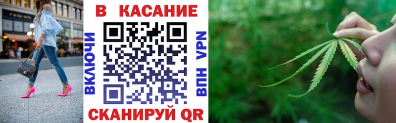 Купить наркотики цена Певек Гашиш  Псилоцибиновые грибы  APVP  Каннабис  Меф  КОКАИН  Амфетамин 
