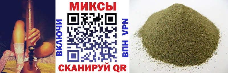 БУТИРАТ жидкий экстази  Певек 