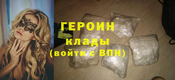 меф Медвежьегорск