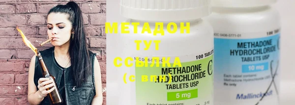 меф Медвежьегорск