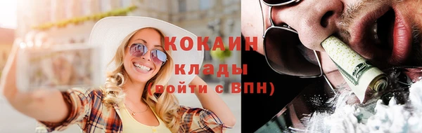 меф Медвежьегорск
