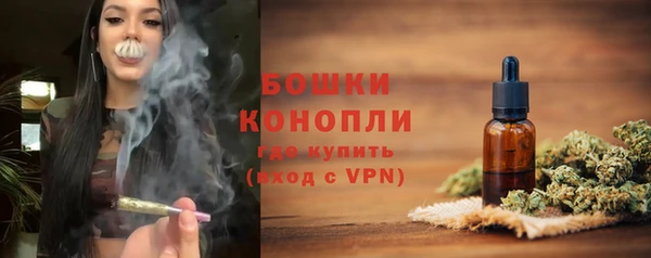 альфа пвп VHQ Медногорск
