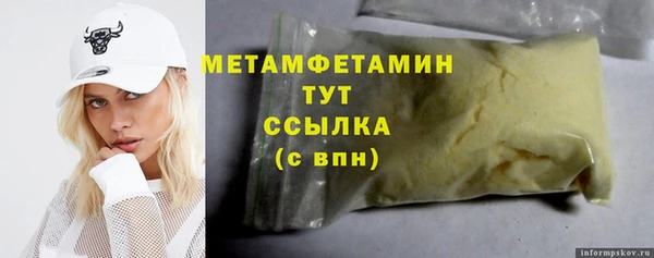 меф Медвежьегорск