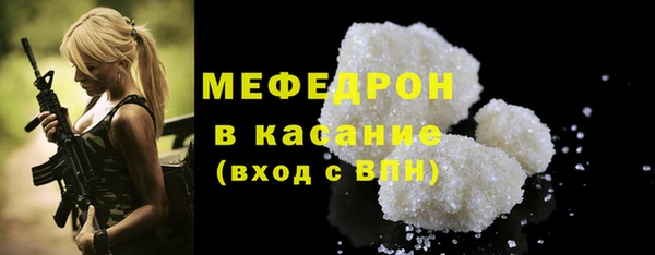 гашишное масло Майский