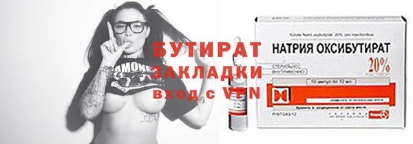 винт Мегион