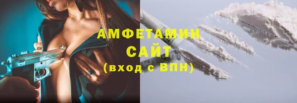 винт Мегион
