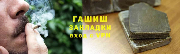 меф Медвежьегорск