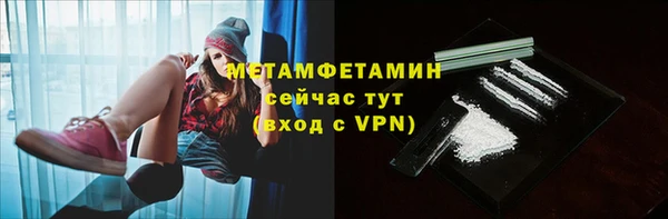меф Медвежьегорск