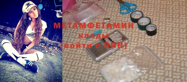 винт Мегион