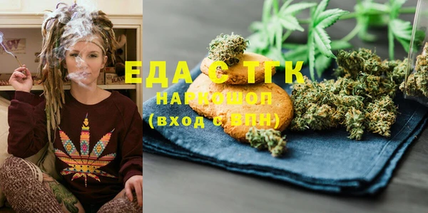 винт Мегион