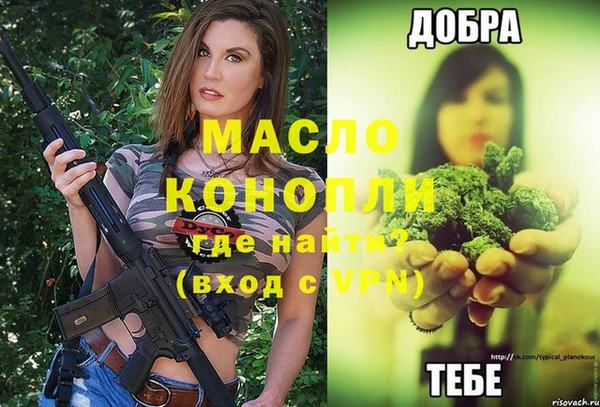 меф Медвежьегорск