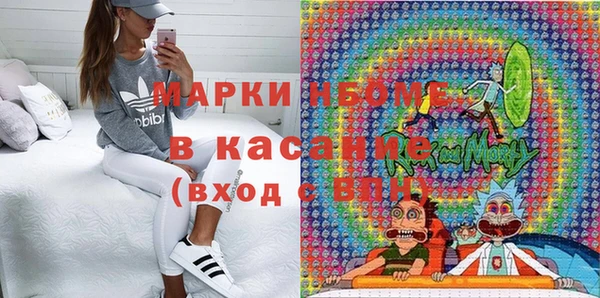 тгк Магадан