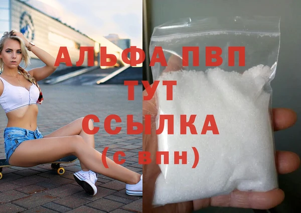 меф Медвежьегорск