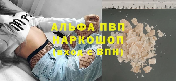 mix Кинешма