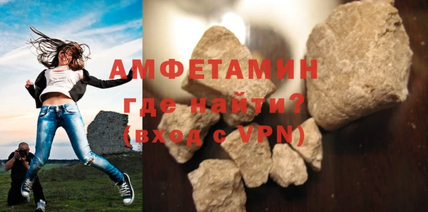 гашишное масло Майский