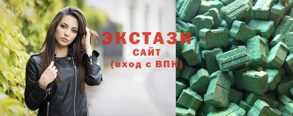 винт Мегион