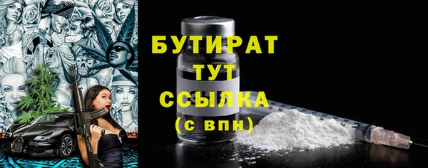 меф Медвежьегорск