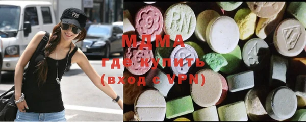 альфа пвп VHQ Медногорск