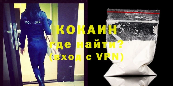 винт Мегион