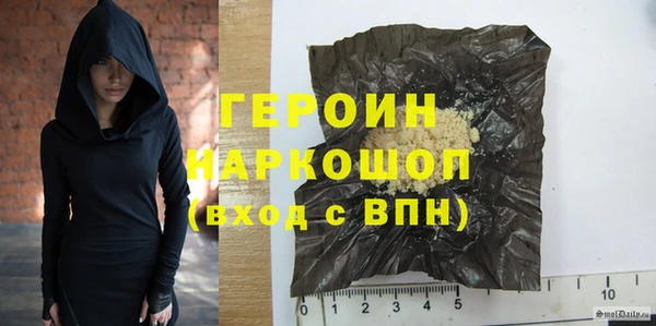 винт Мегион